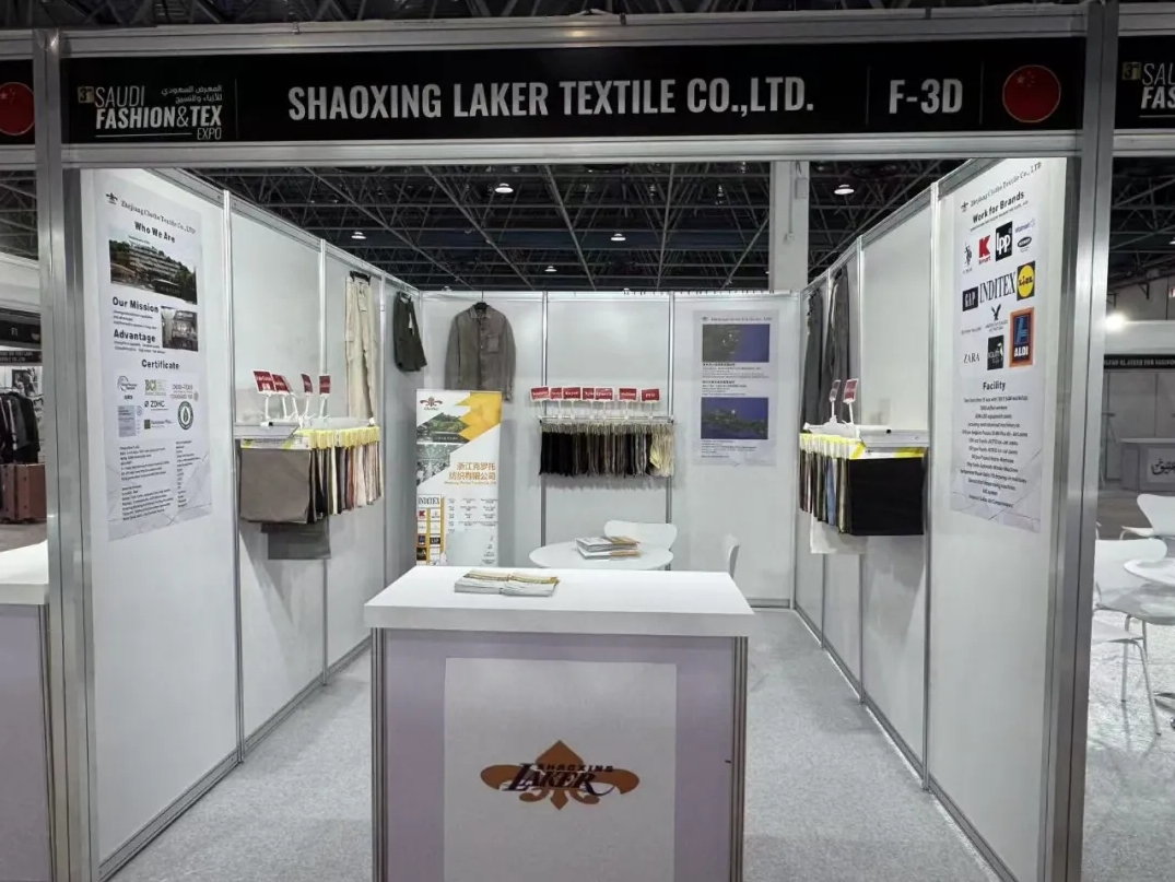 ZHEJIANG CLOTHO TEXTILE CO. LTD. Connecting Markets Worldwide